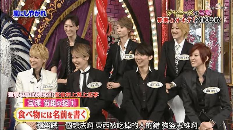 小女孩生日时玩起了灵异，日本综艺节目引爆热议