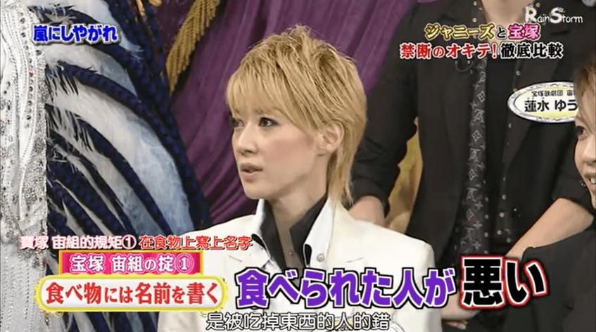 交给岚吧 在哪看日本综艺节目最清晰?这些网站画质最棒