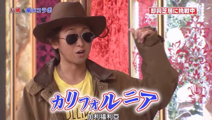 优质日本综艺节目推荐，从日本综艺网评看起