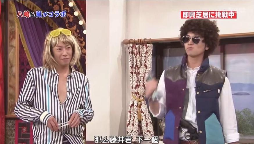 交给岚吧 日本格斗综艺节目怎么叫?搜一搜就知道了