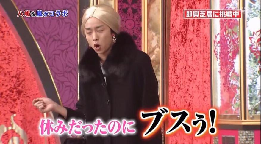 看混混女神小橘子亲自上阵：日本女混混打架综艺第7季不容错过