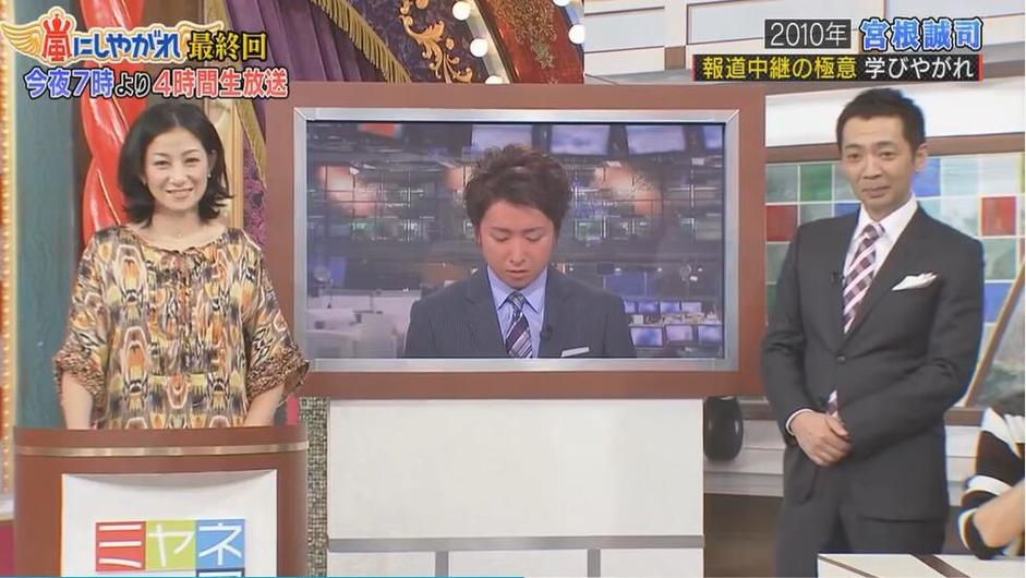 日本综艺家庭大作战的名字叫什么？看看日本人是如何过日子的