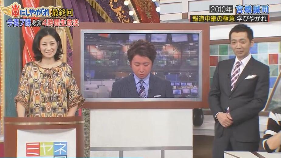 日本综艺熊猫搞笑大PK：你能忍住不笑吗？