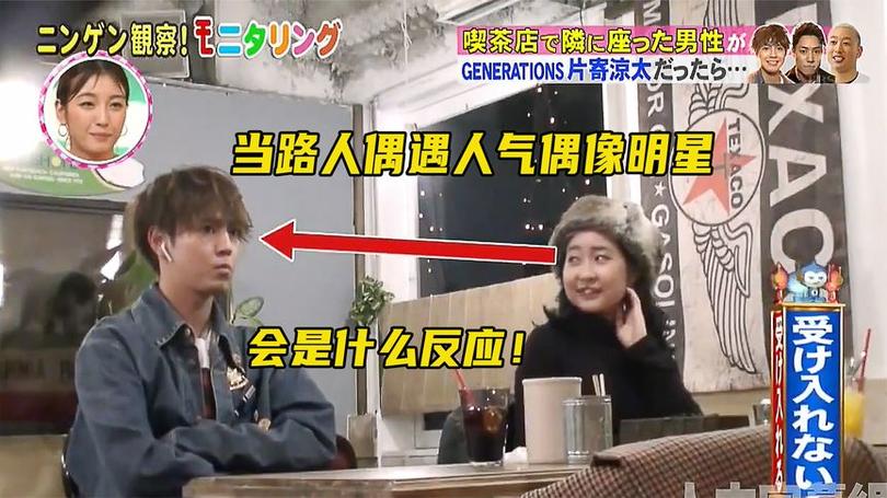 《人类观察》全集简介！不看这档节目就不知道什么叫真正的搞笑