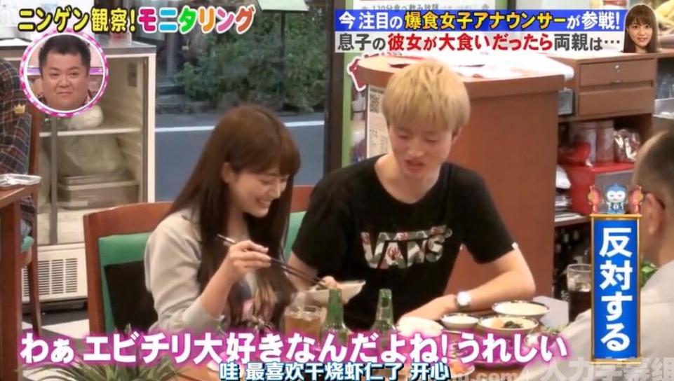 抵挡不住的搞笑！《人类观察》恶搞大赏