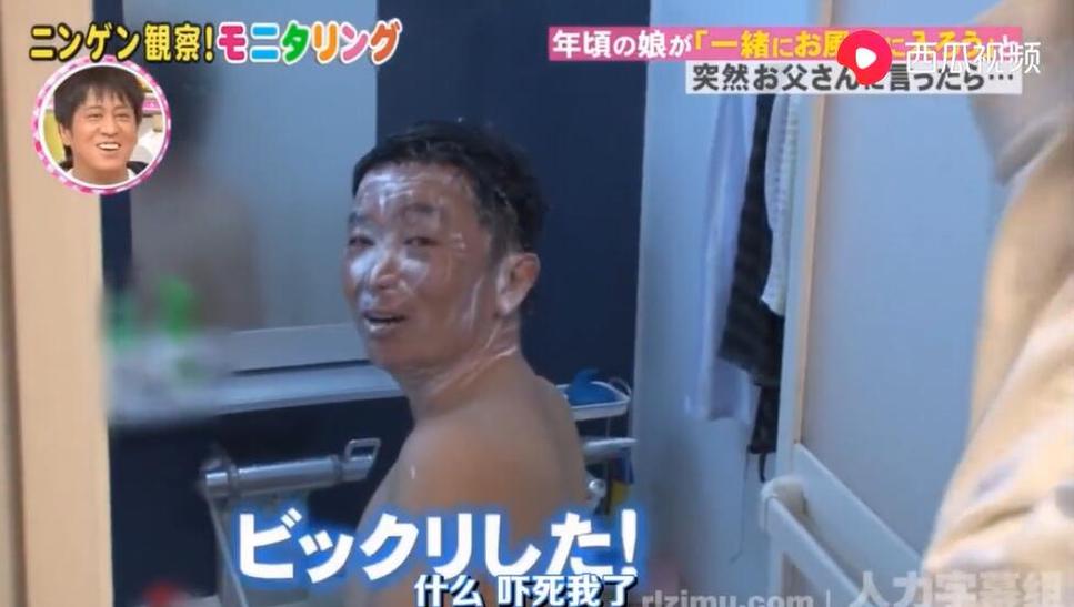 日本木乃伊包裹机游戏节目大揭秘：走进神秘的木乃伊世界