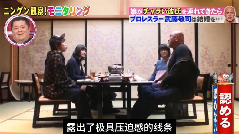 日本综艺主持人戴眼镜后，大变身，让你眼前一亮