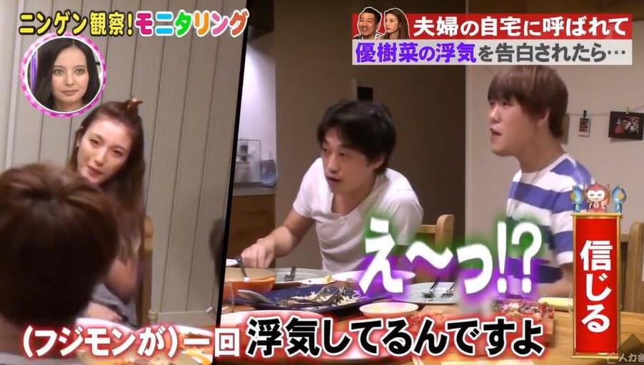 《人类观察》Kiss泳池：看路人面对陌生人示爱会有什么表现？