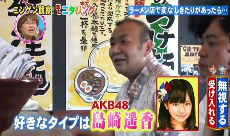 让你大呼过瘾的2021日本综艺节目推荐