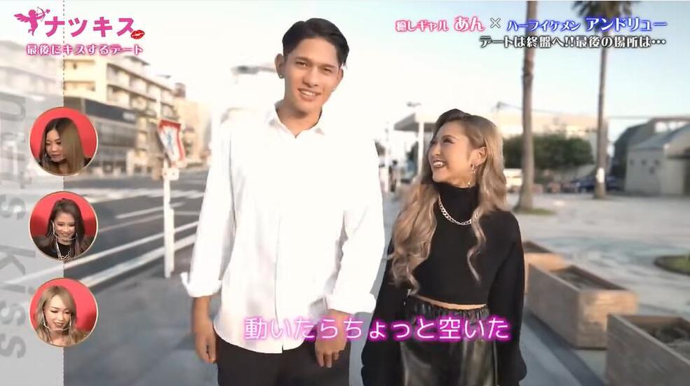 先接吻再恋爱 快来品味日本最具颠覆性的恋爱综艺节目《先接吻再恋爱》