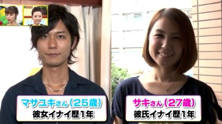 实锤了！日本男女相亲可以不用说话，只要接吻！《先接吻后恋爱》完整版综艺在线咋看