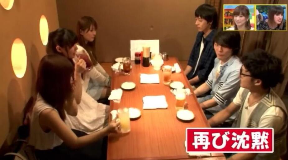 《先接吻后恋爱》完整版原片揭露：日本式闪恋让这对陌生男女爆红