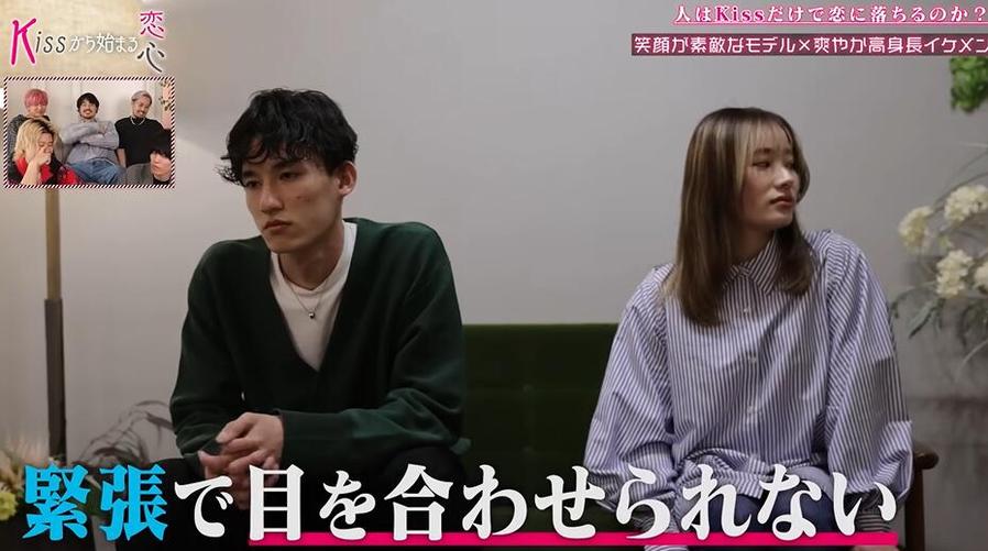 先接吻后恋爱 「接吻真爱大首创」,《先接吻后恋爱》无删减版,掌握颤动心情,点燃真爱时刻