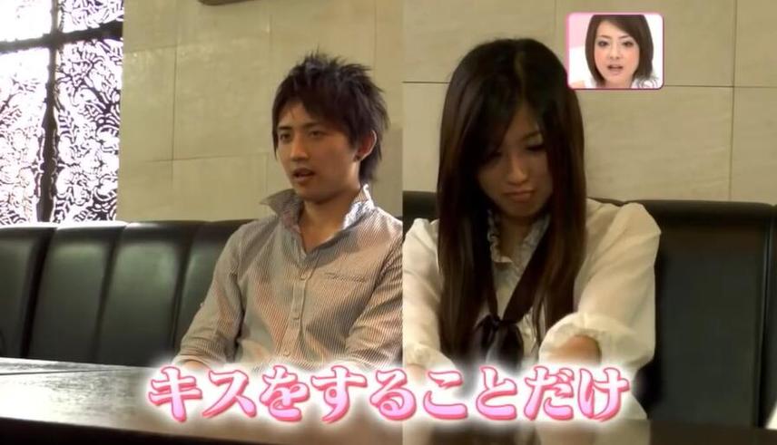 想了解接吻的奥妙？秘诀在《先接吻后恋爱》2021综艺