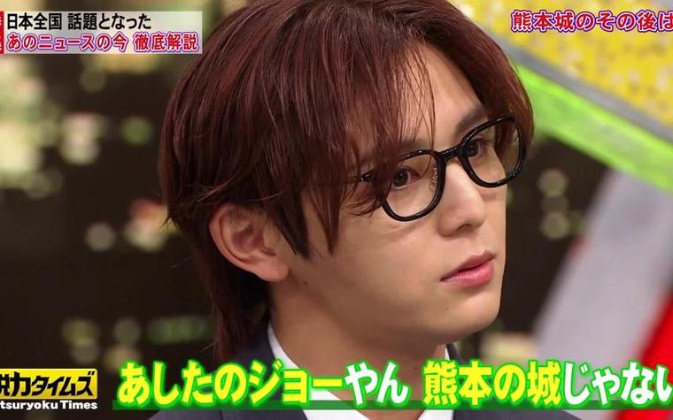 不知道看什么？日本综艺必备！掌握日本比较好看的综艺节目叫什么推荐清单