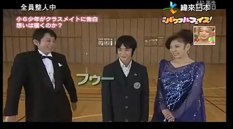 日本亲吻相亲的浪漫场景，你能想象吗？