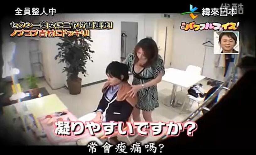 全员整人中网盘曝光！笑点无限，喜剧之王盛宴