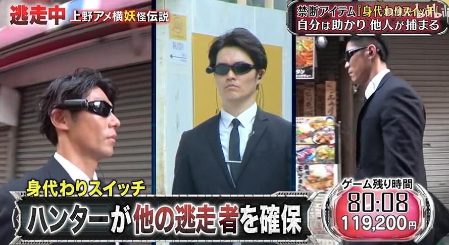 轻松学会看日本综艺节目视频的方法，0基础也能搞定