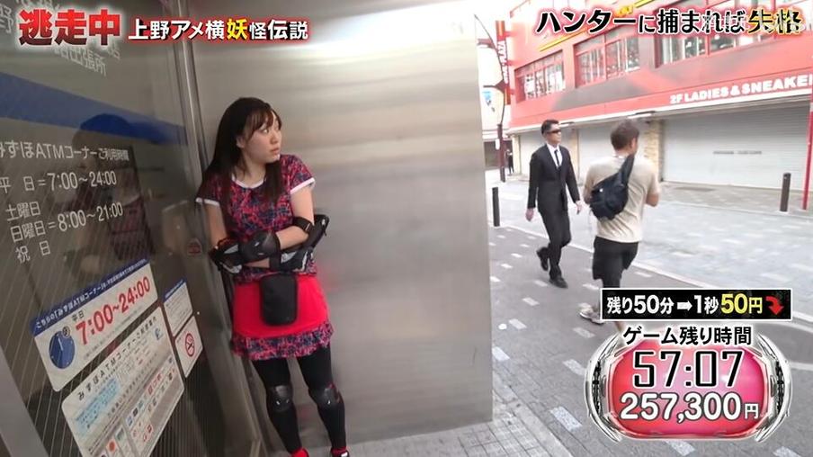 由富士电视台出品的全员逃走中综艺，你知道它在哪看吗？