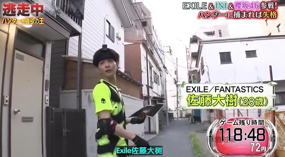 活力四射的日本综艺偶像剧般的恋爱7：为何如此受欢迎？