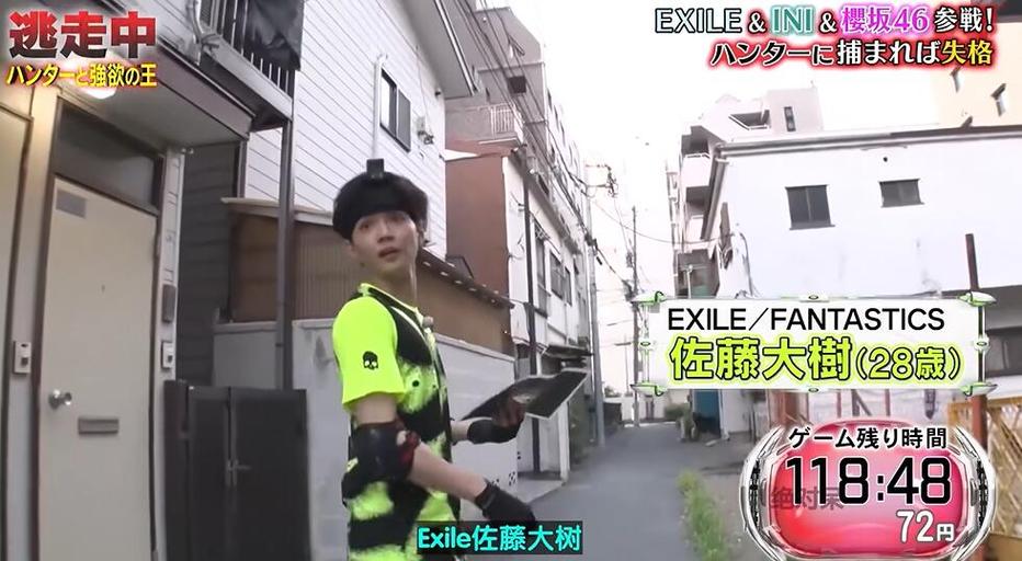 日本综艺节目热潮中的女嘉宾：无表情挑战中的“谁是谁”