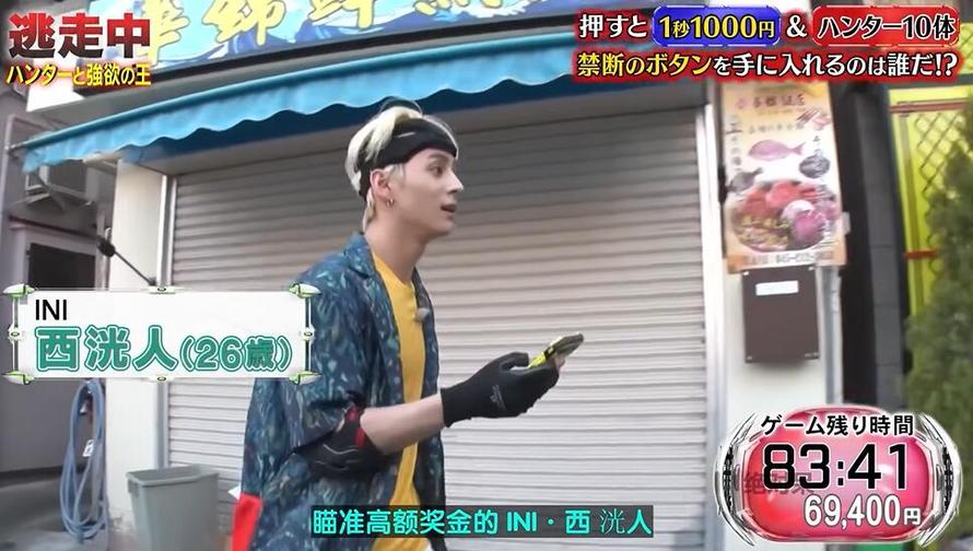 日本综艺节目排行榜日文中最卖力的娱乐节目，谁说日本人缺乏幽默感？