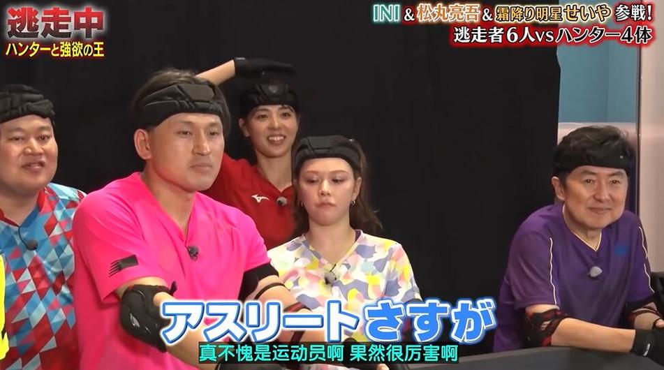 日本综艺节目中，她利用巧思制作出惊艳的木乃伊，成为焦点