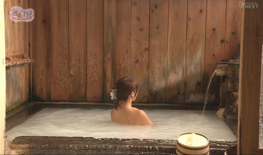 熱愛温泉的你必看！《再去温泉吧》全集百度云下载狂歡