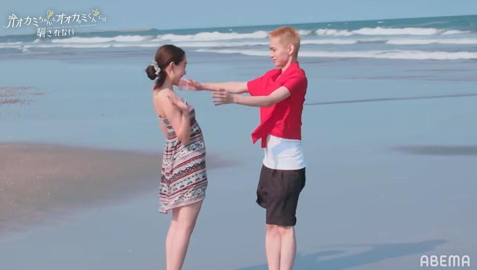 《别被狼君所欺骗》第八季综艺：狼与羊的爱情竞技场