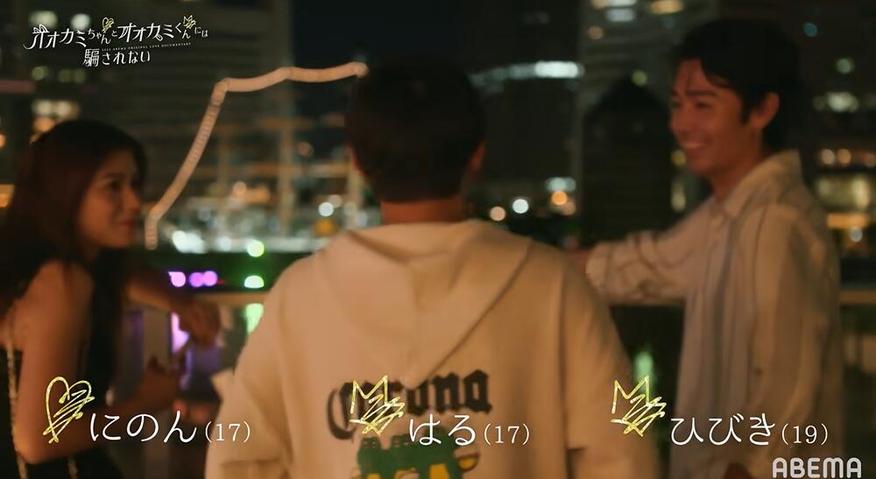 深度剖析日本综艺夜会：这些节目为何风靡世界？