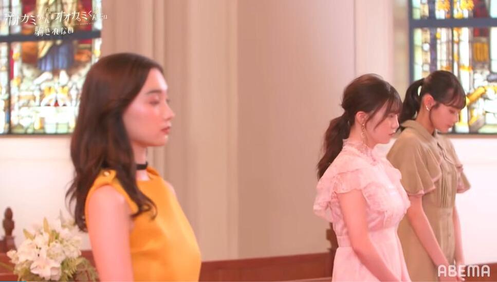 认清“狼君”本相，马成为女高中生心中的神！——《别被狼君所欺骗》