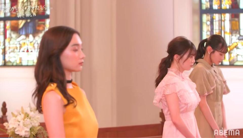 女孩们，别被狼酱所欺骗！《别被狼酱所欺骗》让你成为恋爱高手