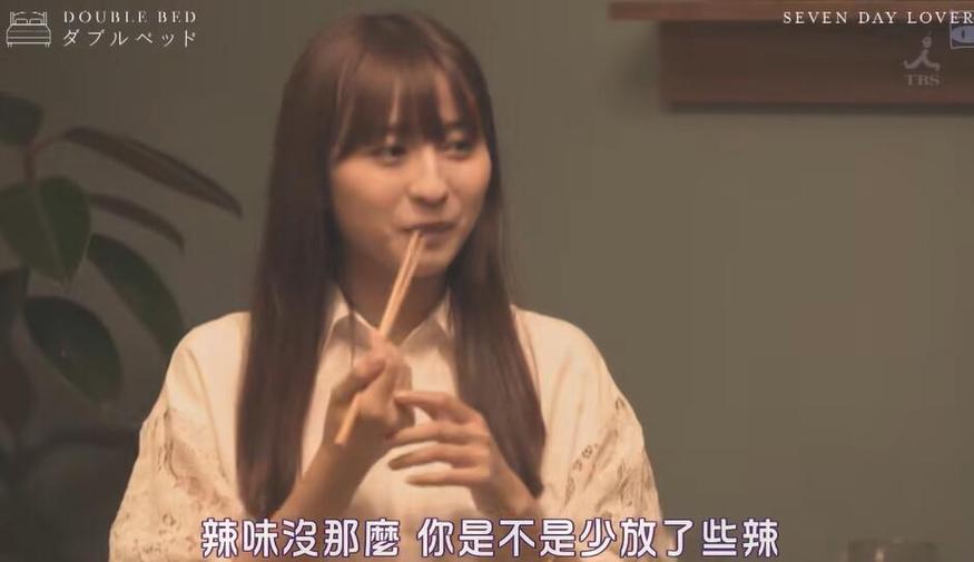 想追日本综艺节目？找不到资源？试试这些方法吧