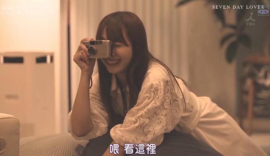 双人床 多平台兼容可以看日本综艺的软件下载,便捷观看体验再升级