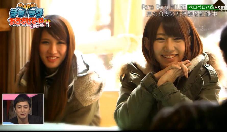 吹吹小屋 《吹吹小屋》第一季,脱离单身的最佳途径!快来一探究竟