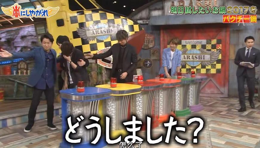 用terracehouse日本综艺重新定义日式美好生活文化