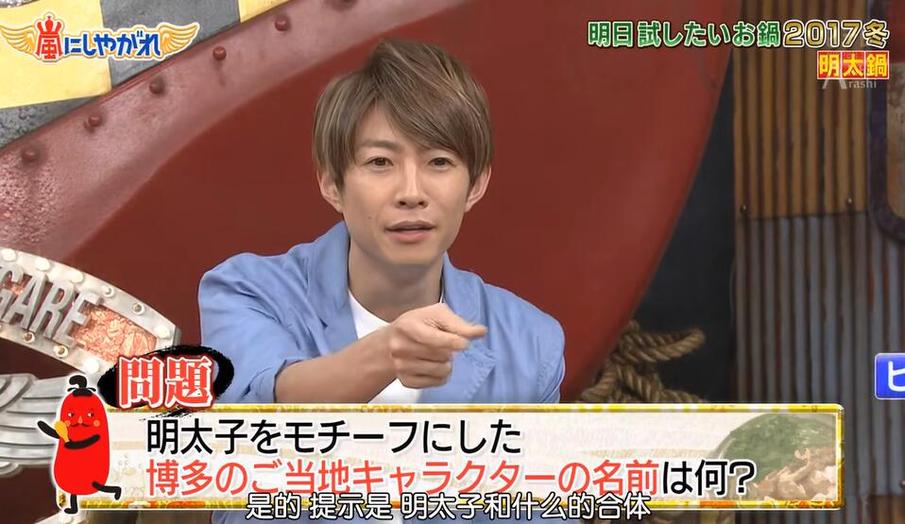 与日本综艺节目无表情挑战相似的综艺节目盘点