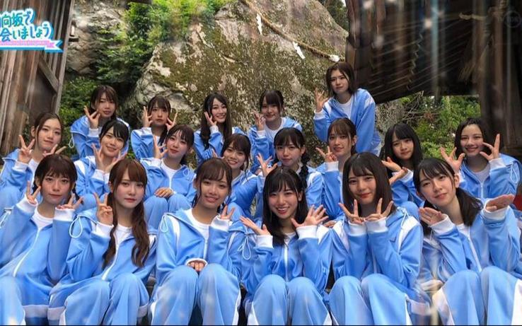 口罩女登上日本综艺节目，引发了观众们的好奇心