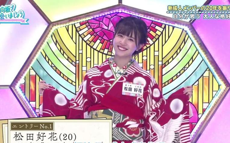 日本综艺ret暖炉下：探寻日本人的生活哲学和理念