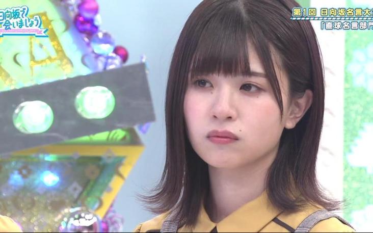 备受好评的日本综艺节目在哪里看？这里为你搬出几个有效的方案