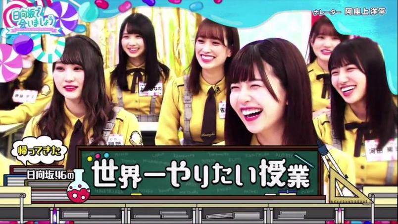 日本旅游新奇玩法！广州视频带你参观文艺小清新的日本