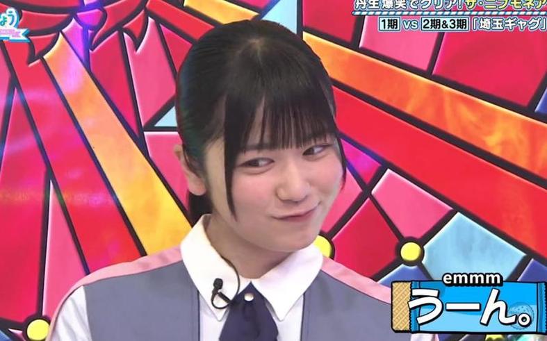 在日向坂相会 最新日本综艺,胜者得十万日元奖金