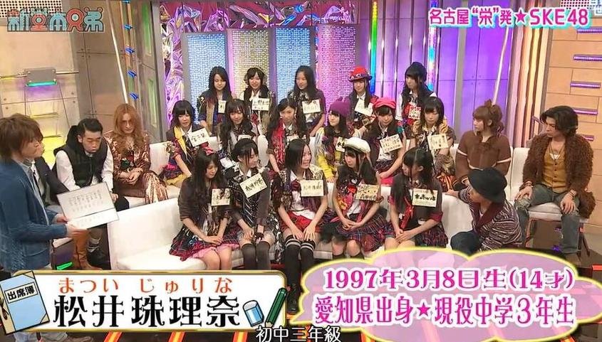 日本整蛊综艺节目叫什么名字？快来揭晓这些绝妙节目的名字