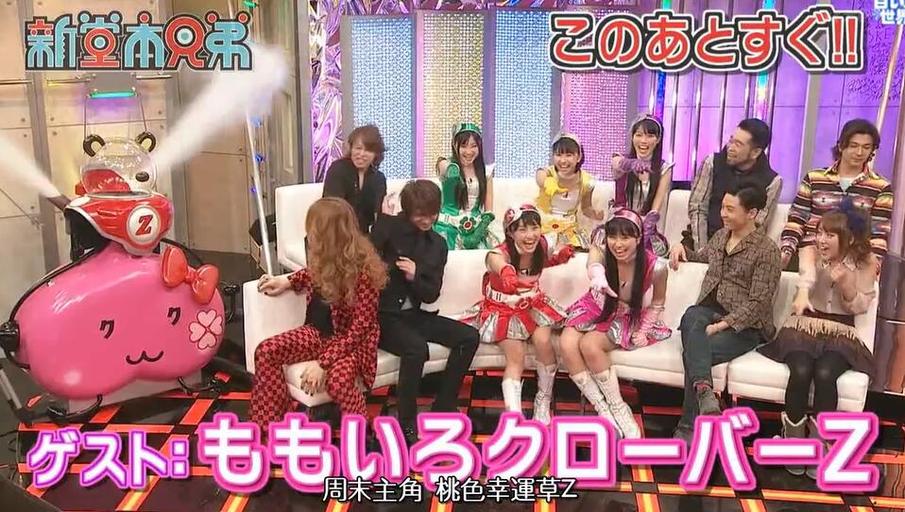 堂本兄弟 日本恋爱综艺龙妹大火,你知道吗?