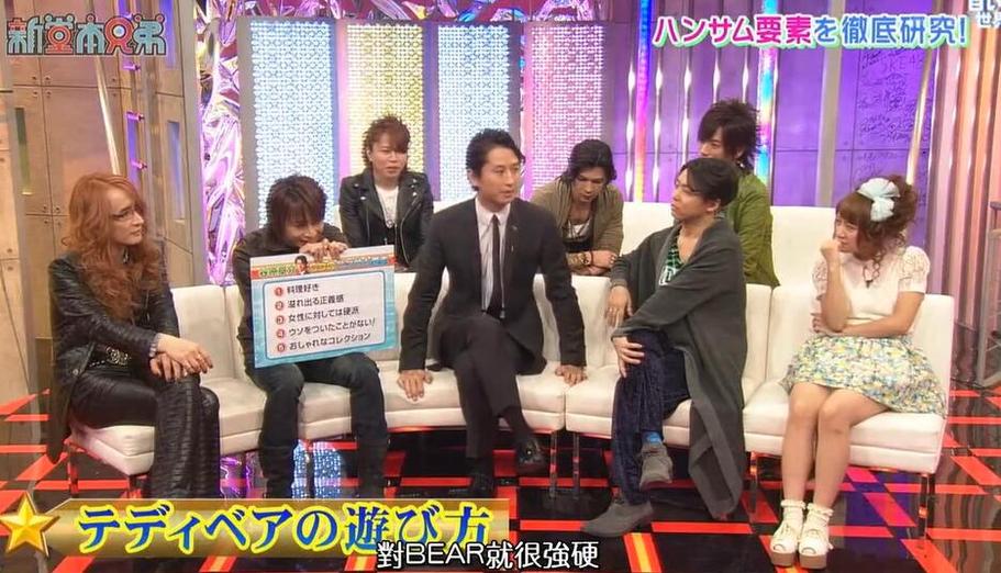 堂本兄弟 日本灵异综艺节目恐怖影像视频:为什么会让人心惊胆战?