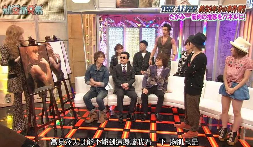 堂本兄弟 享受高清日剧,就要有这款电视上能看日本节目的软件