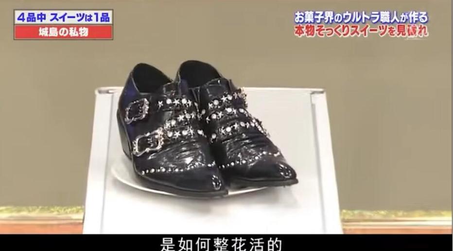 日本家族对抗综艺视频：最好玩的家族互动综艺，一定不要错过