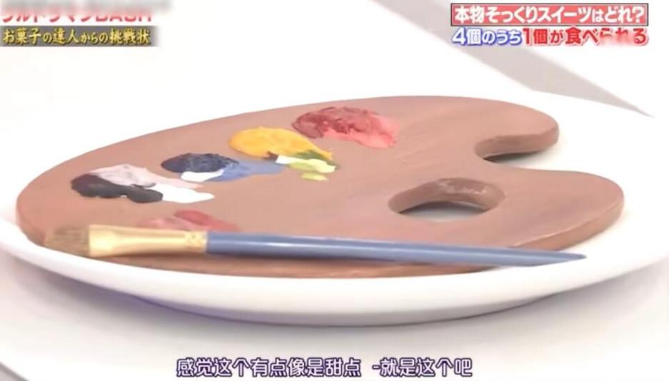 大家来找巧克力 国内观看日本剧集回放,这些网站给你不一样的感觉