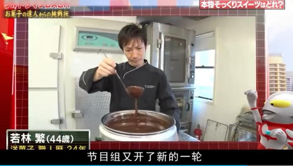 日本相亲Kiss节目，揭秘日本恋爱文化