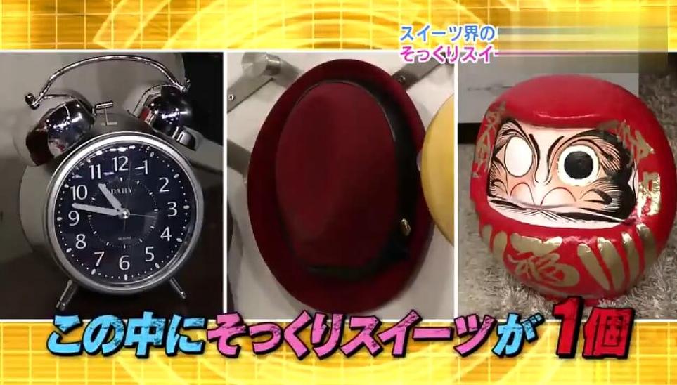 日本媳妇嫁到离开日本生活于他处，究竟能否幸福？来看日本节目。